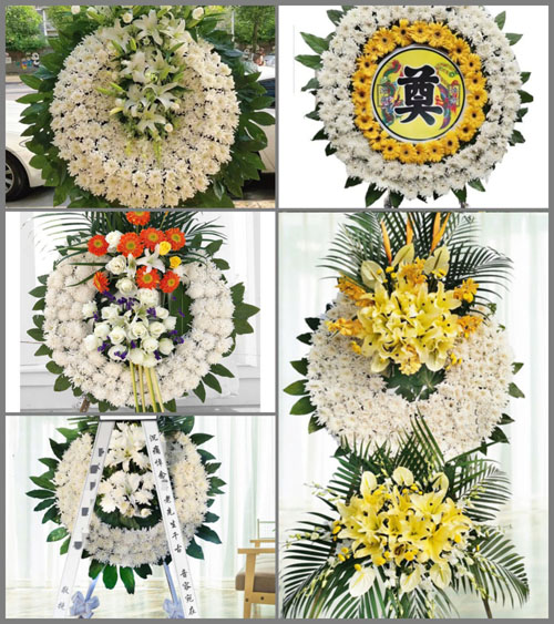 山东济宁嘉祥县仲山镇仲山东村花圈速递